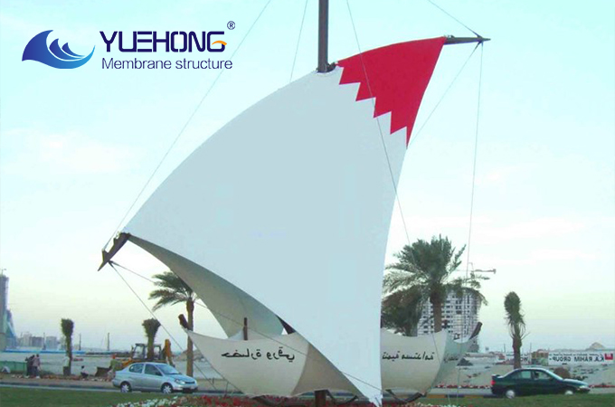 Abri de paysage en structure membrane